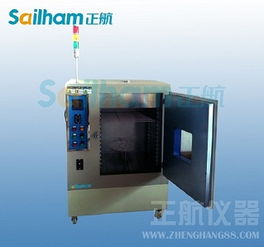 蛟河紫外線耐氣候老化試驗箱 機械設備銷售與應用解析