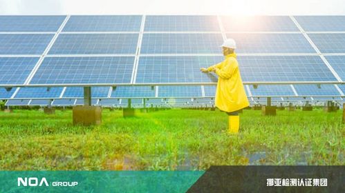 光伏保險 一年需要多少錢？——詳解設備與銷售中的風險管理