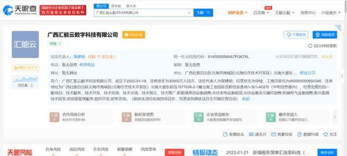 機(jī)械設(shè)備銷售的制勝之道 策略、技巧與未來展望